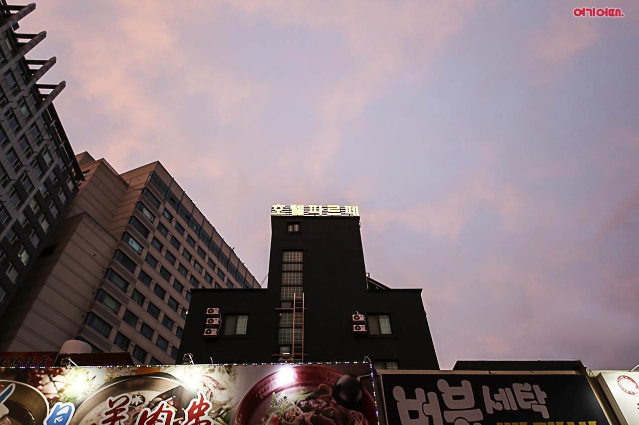 Hotel Parfe Cheonan Ngoại thất bức ảnh