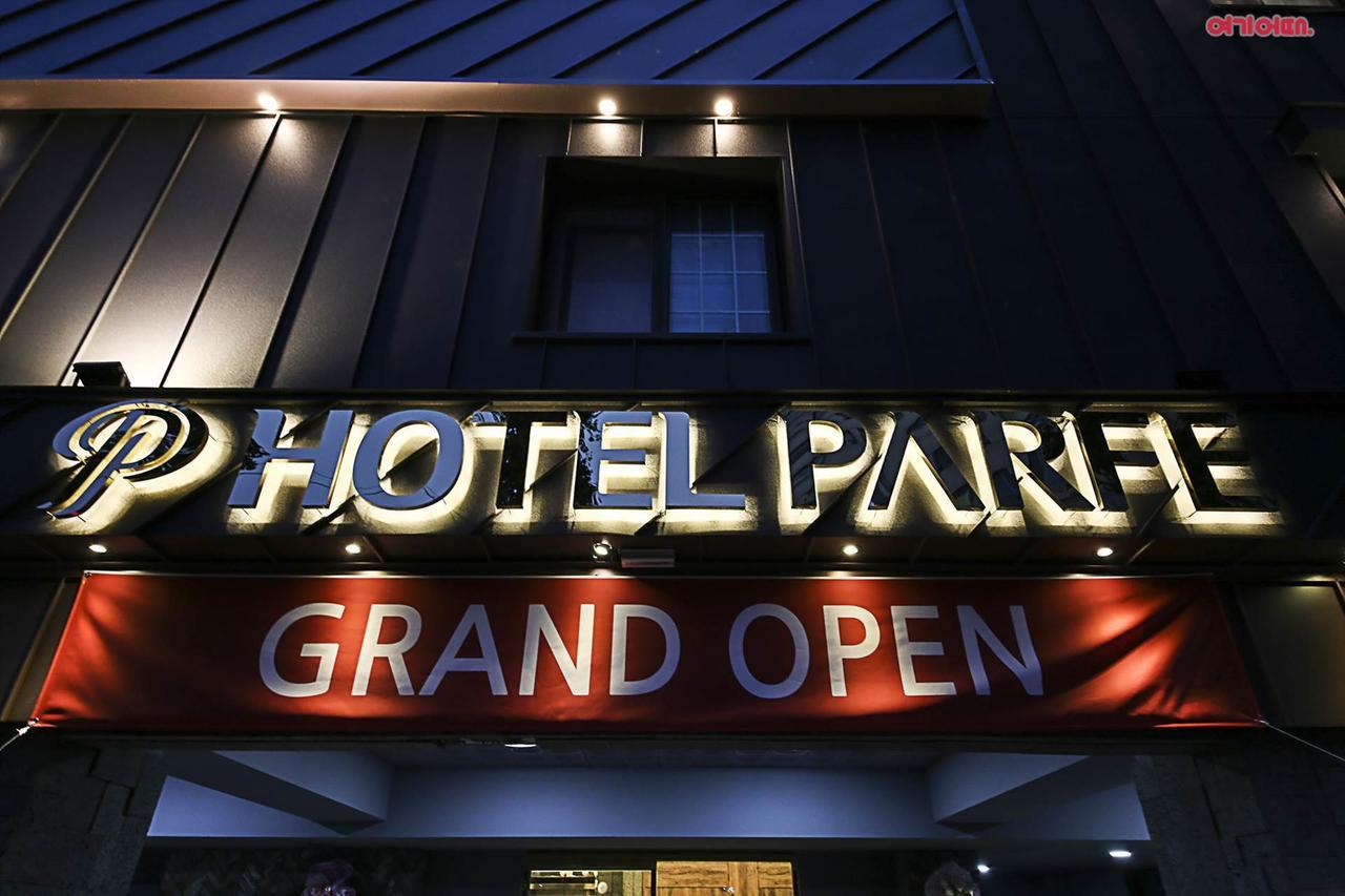 Hotel Parfe Cheonan Ngoại thất bức ảnh